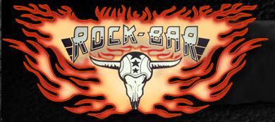 Логотип Rock Bar
