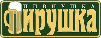 Логотип Пивнушка Пирушка